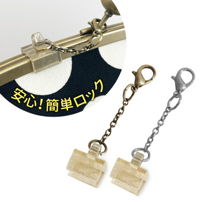 がまろっくにクリアカラーの新色登場！