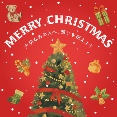 大切な人への想いをカタチにするがま口ギフト