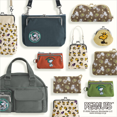 「PEANUTS」のがま口アイテム第4弾が登場！