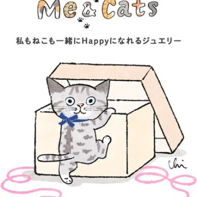 Me & Cats 🐱　