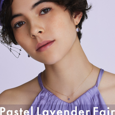 初投稿！Pastel Lavender Fair 開催中！