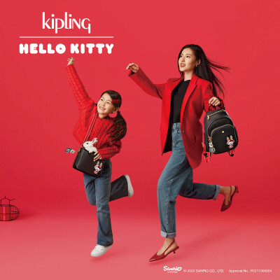 「Kipling x Hello Kitty ラビットイヤーコレクション」