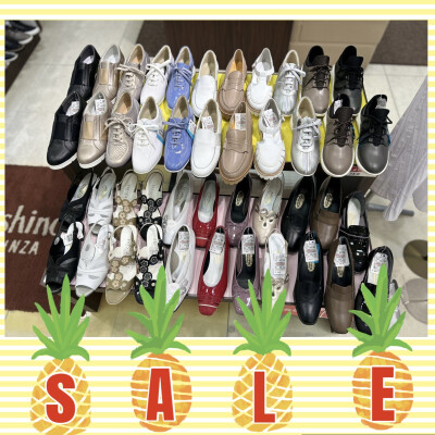 本日より！！！さらにお買い得になりました✨