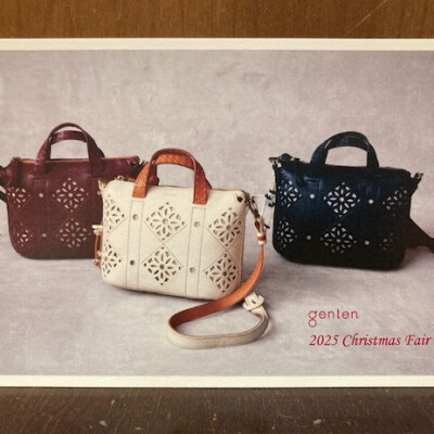 ゲンテンクリスマスフェア第2弾開催中です！