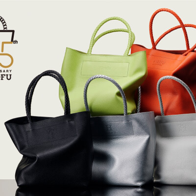 「MADE TO ORDER 45th ANNIVERSARY」