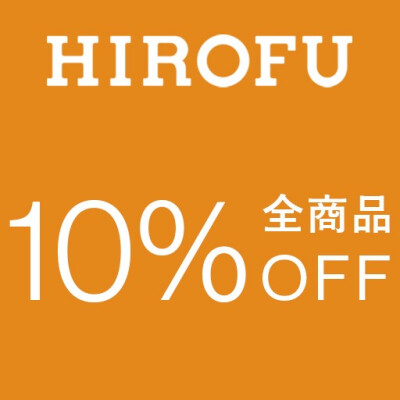 ✨👜　2月20日（木）～26日（水）LINEクーポン優待10％OFF開催！！👜✨