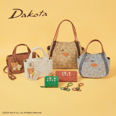 〈Dakota〉✨リラックマデザイン✨発売のお知らせ