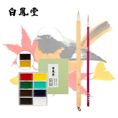 2025秋の絵手紙セットのご紹介🍁