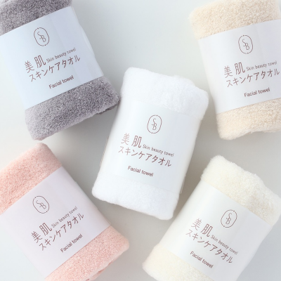 《UCHINO》スキンケアタオル✨