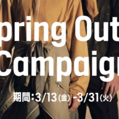 <AIGLE>Spring Outer Campaign