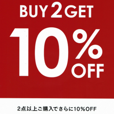 〈フォックスファイヤー〉　BUY2GET　10％OFF