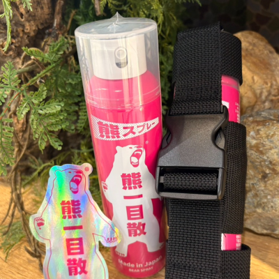 《フォックスファイヤー》【熊スプレー】入荷しました！