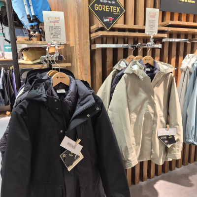 ～大変お得な”ユニットセット”セール期間、もう間もなく終了のお知らせ～