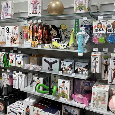 お家で手軽に運動不足を解消しよう！