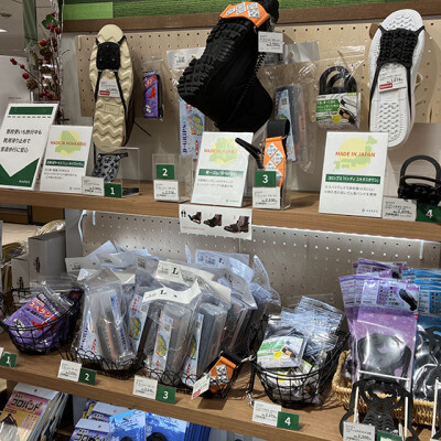 『靴用滑り止め』でツルツル路面も安心