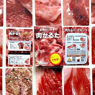 いつでもどこでも盛り上がる！おすすめテーブルゲーム