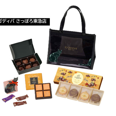 【ゴディバ】9月10日発売開始　ブラックキャットコレクション🐈‍⬛