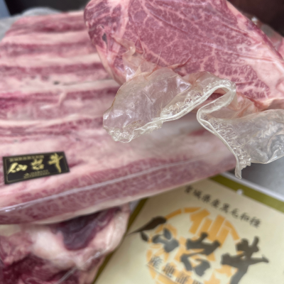 クイックの日限定企画　仙台牛切りたて販売会開催