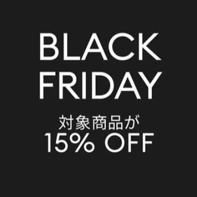 Black Friday💎2024