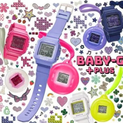 かわいいに自分らしさをプラス！【BABY-G＋PLUS】