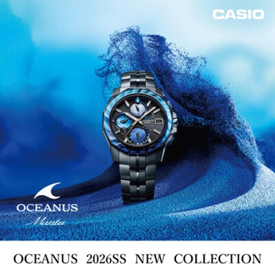 〈カシオ〉オシアナスフェア開催！！6/10～28