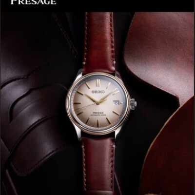 〈セイコー〉プレザージュ×リーガルコラボレーションモデル