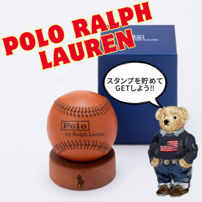新作人気 限定オリジナルベースボールが貰える⚾️✨ | ショップブログ 記念グッズ