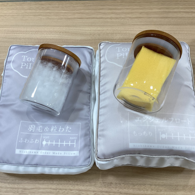 オーダー枕素材編〜やわめ〜