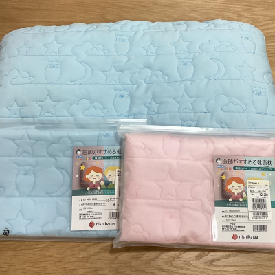 おやすみコピロ