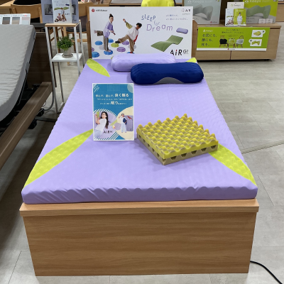 よく眠るってよく遊ぶくらい大切☝️