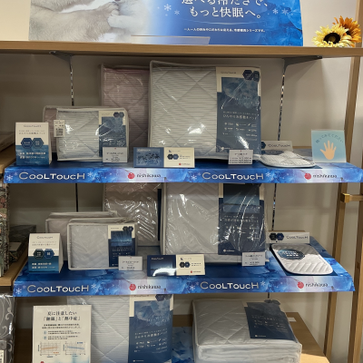 夏の夜を快適に🧊