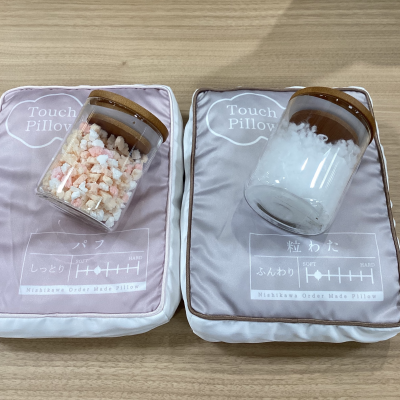 オーダー枕素材編〜やわめ〜