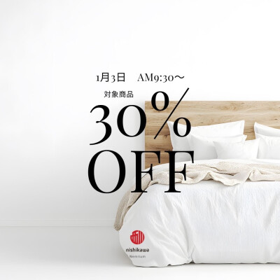 nishikawaのクリアランスセール