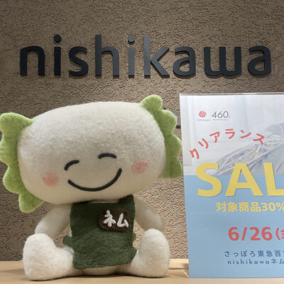 nishikawaクリアランスセールスタート🎵