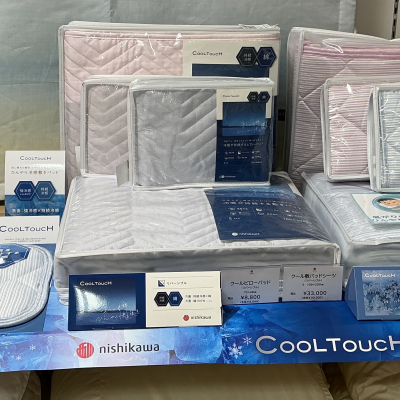nishikawaのCooL ToucHで快適な夏🍉