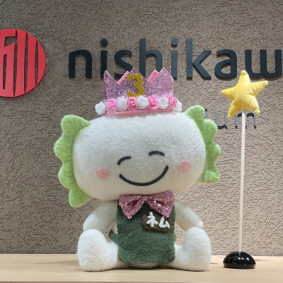 3周年Anniversaryキャンペーン開催中🎉