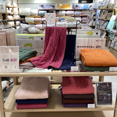 羽毛ふとんにプラス、温かなねむり