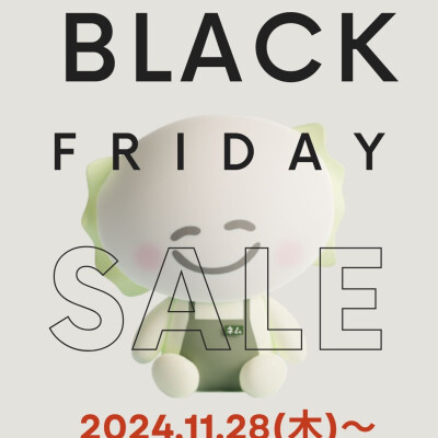 nishikawaネムリウムのBLACK  FRIDAY