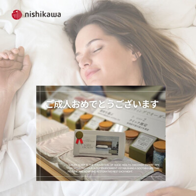 ㊗️成人のお祝いにオーダーメイドまくらはいかがですか