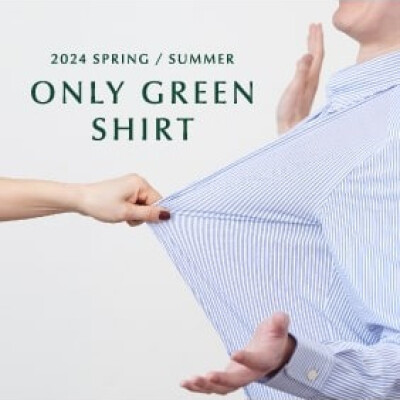 【新作入荷】もう試しましたか？？ONLY GREENの半袖シャツ