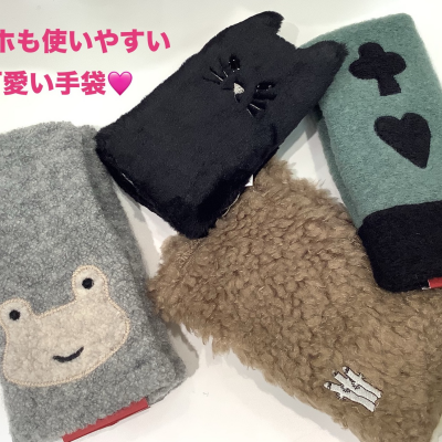 可愛い手袋入荷しました❗️モコモコ&ふわふわ🧤💖