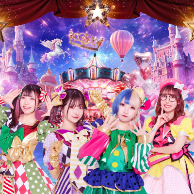〈イベント♬〉10/27(日)【パピプペポは難しい 】ニューアルバム「君のそばに置いといて」発売記念イベント