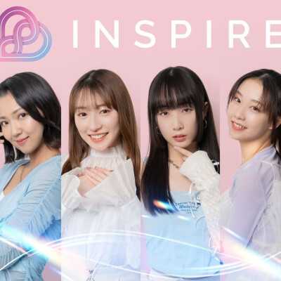 〈リリースイベント〉8/3(土)【INSPIRE】 1stシングル『BEYOND THE HORIZON ～勝者の宴～』ミニライブ＆特典会