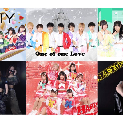 〈イベント♬〉1/10(土)・11(日)【ライブプロ】コンピレーションアルバム『L.P.M2026』 ミニライブ＆特典会