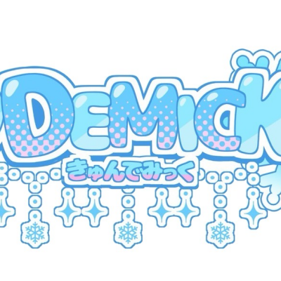 〈イベント♬〉12/20(土)【🩵DEMICK】インストアLIVE＆特典会