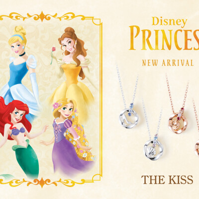 《ディズニープリンセス コレクション》新作ネックレス