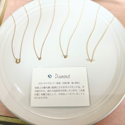 4月の誕生石ジュエリー🩶