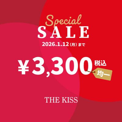 【NEW YEAR SALE】¥3,300（税込）均一セール開催！