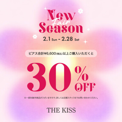 【🌸New Season Fair🌸】ピアス／イヤーカフ 30％OFF