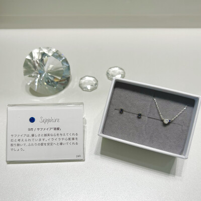 9月誕生石💎サファイア💎ジュエリー